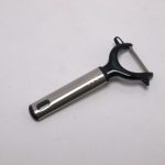 Dun-, Aspergeschiller